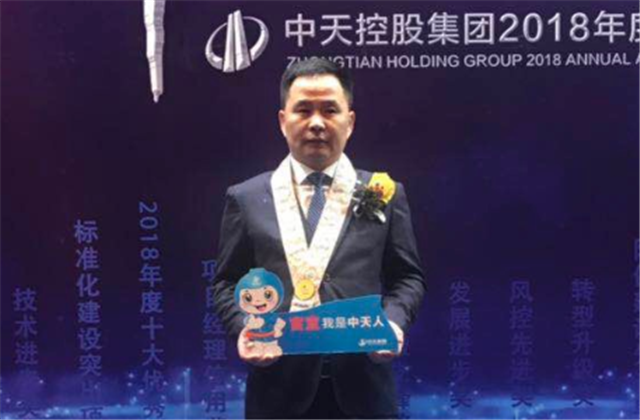 【高光“疫”事】病毒无情人有情，心系故乡抗疫情——楼强辉：捐赠防疫物资超25万元